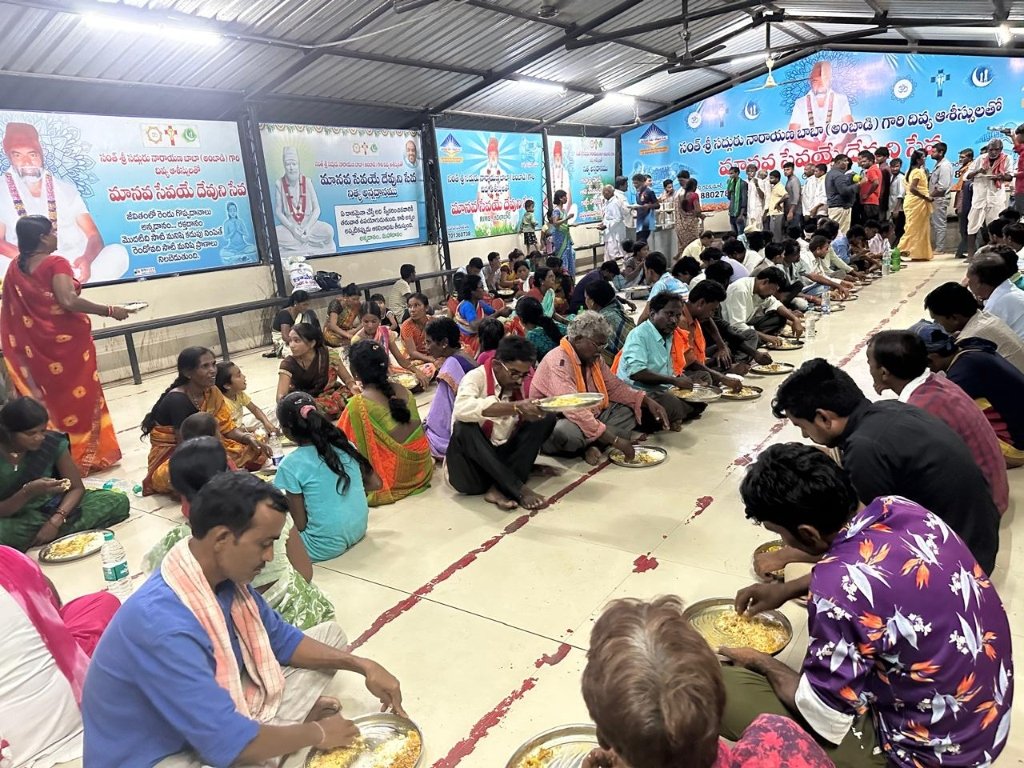 Community Nithya Annadanam Hall