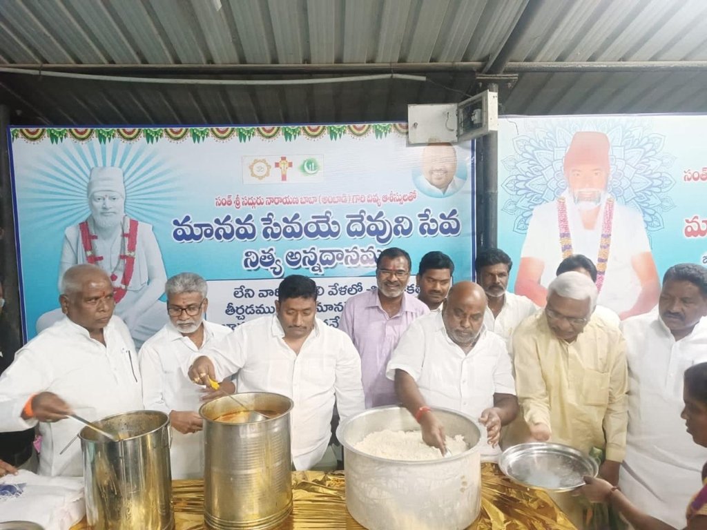 Manava Sevaye Devuni Seva Annadanam