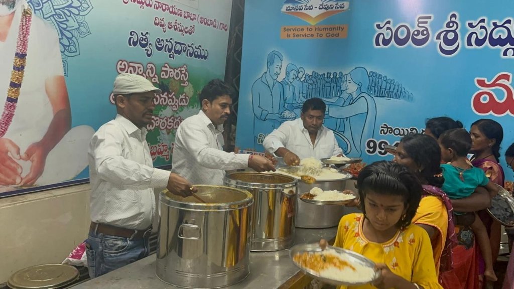 Nithya Annadanam Food Distribution